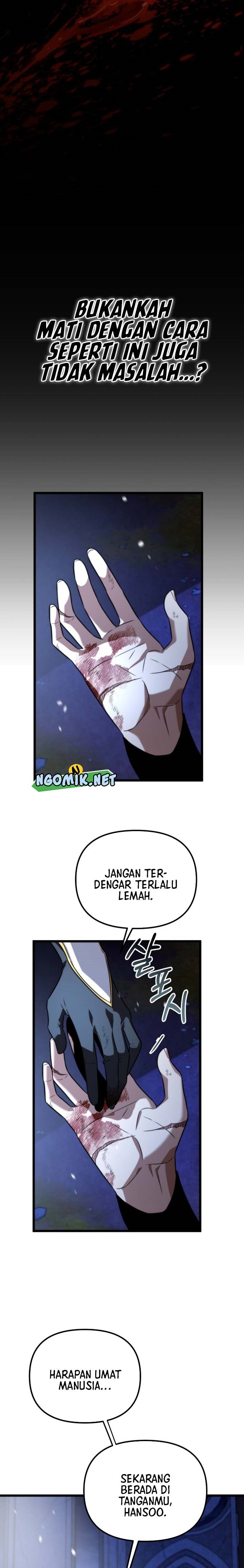 Reincarnator