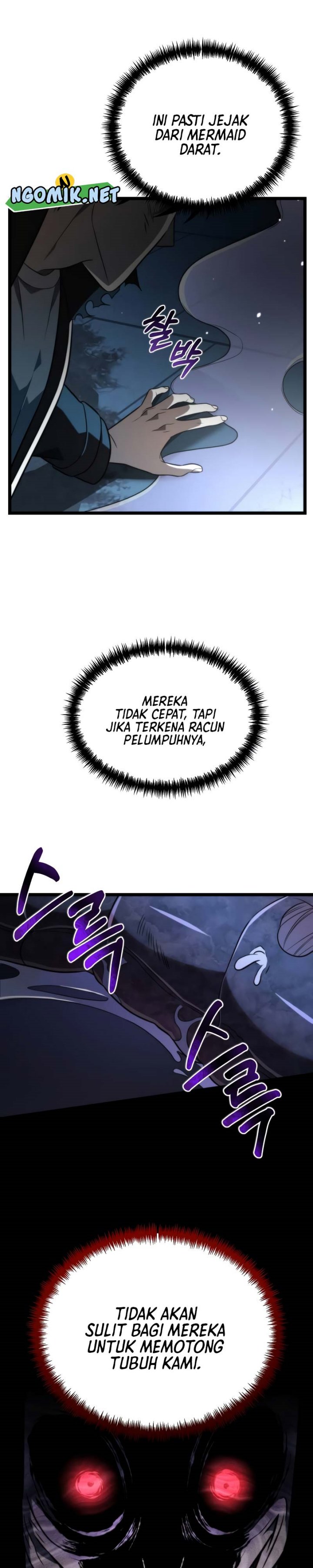 Reincarnator
