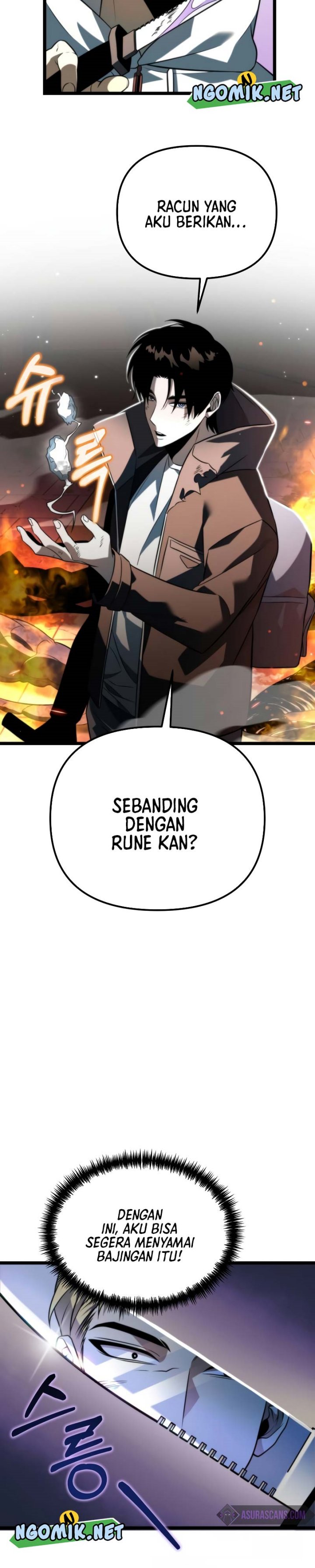 Reincarnator