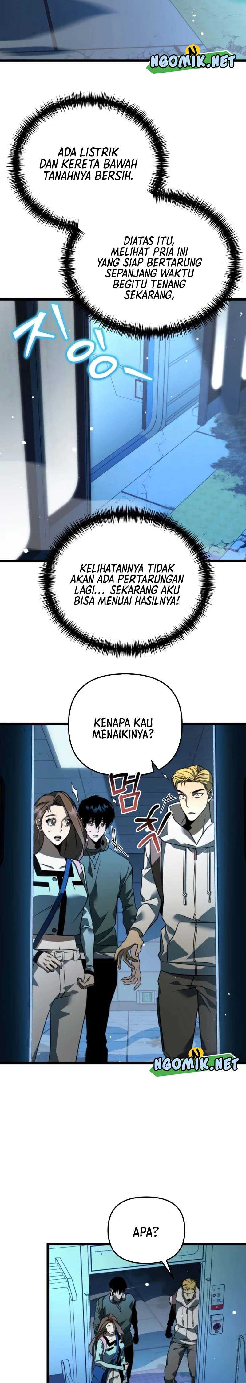 Reincarnator