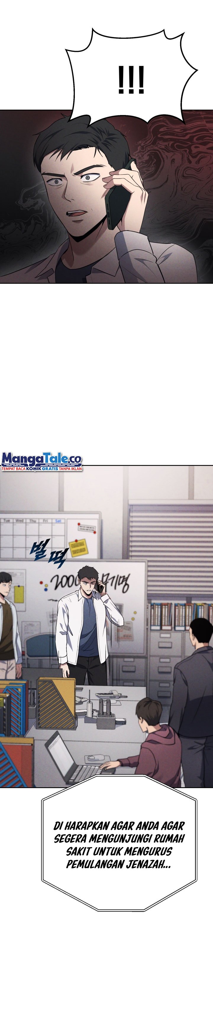 Reset Life of Regression Police