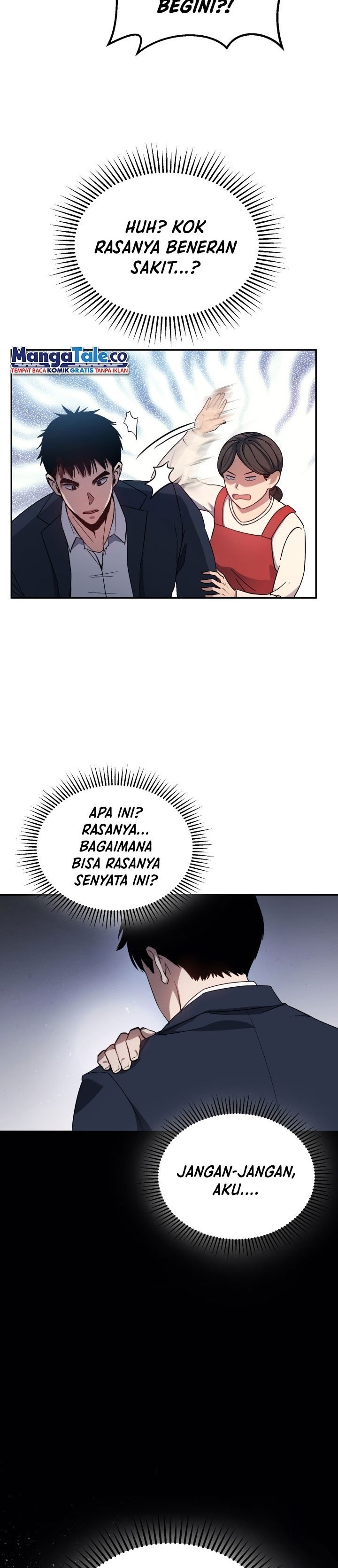 Reset Life of Regression Police