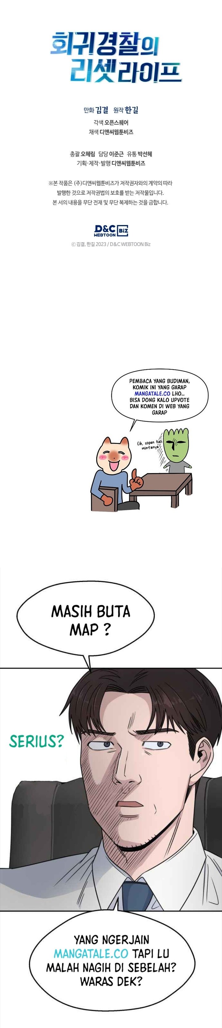Reset Life of Regression Police