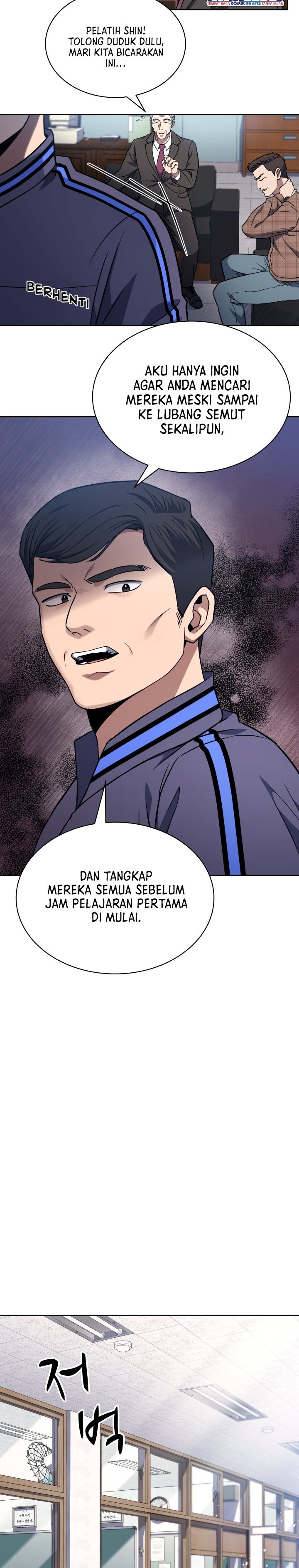 Reset Life of Regression Police