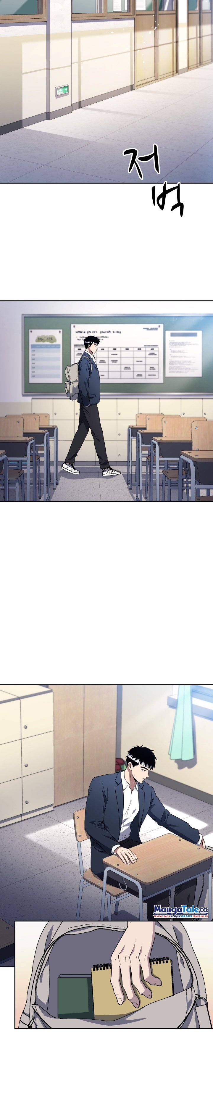 Reset Life of Regression Police