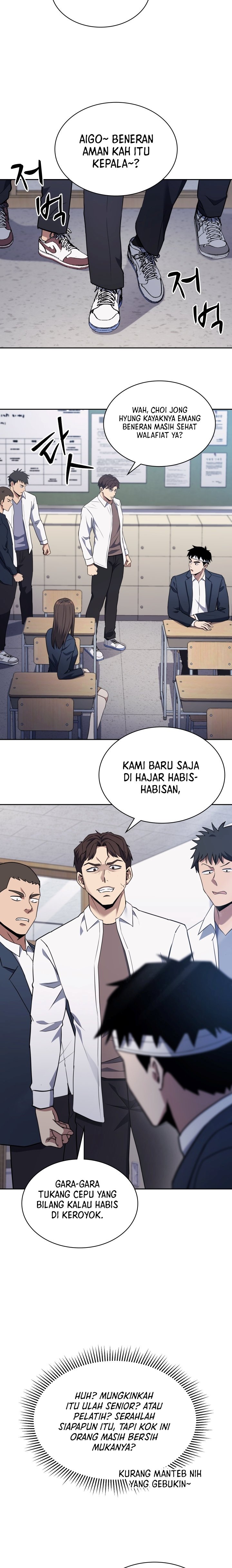 Reset Life of Regression Police