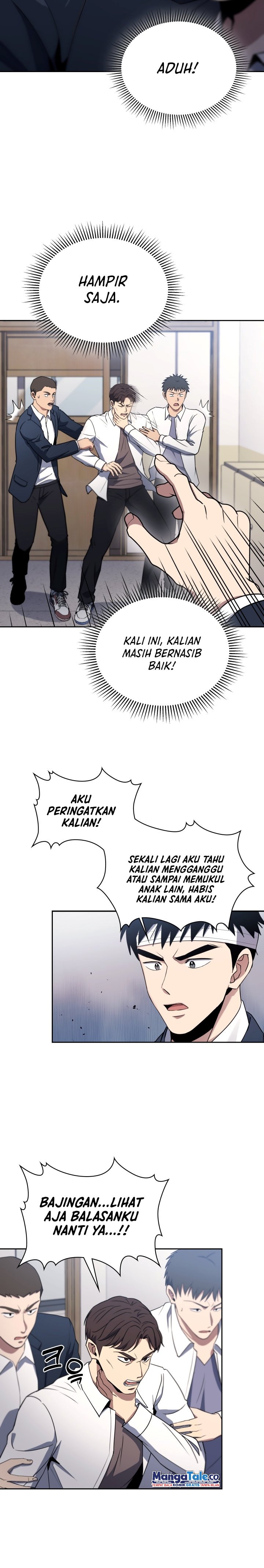 Reset Life of Regression Police