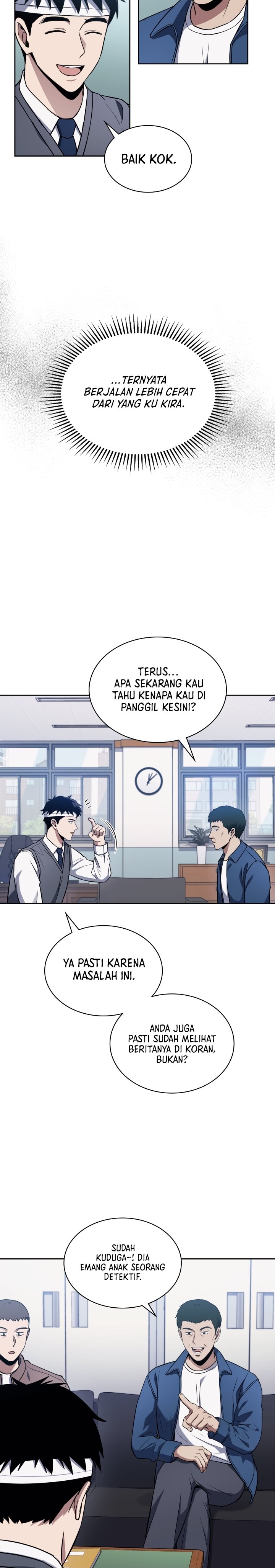 Reset Life of Regression Police