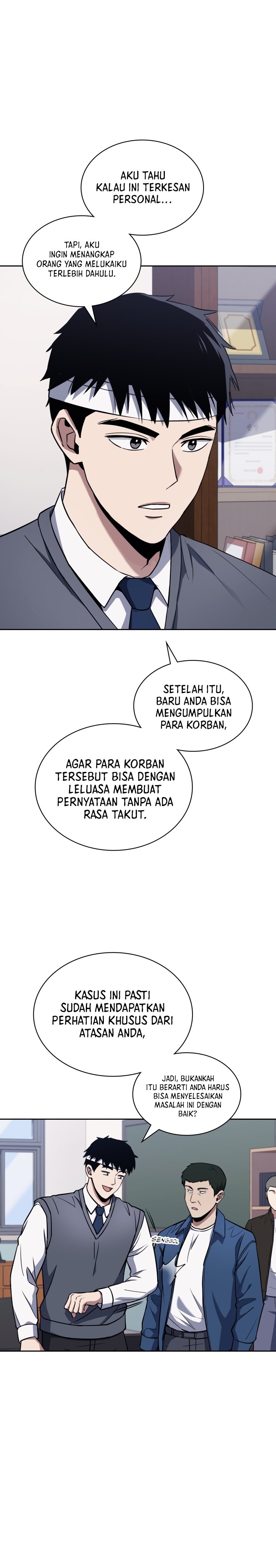 Reset Life of Regression Police