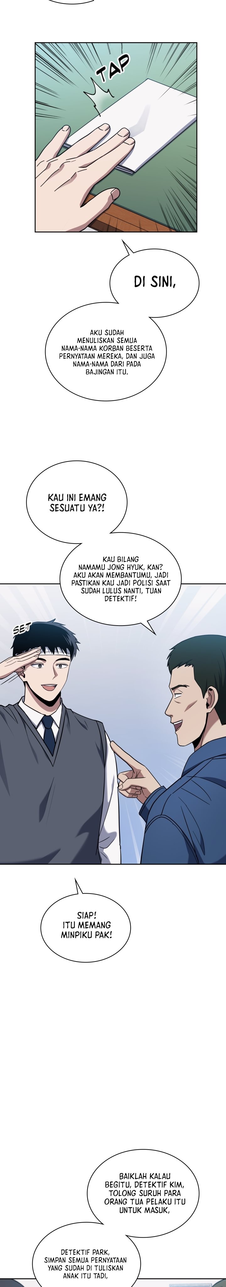 Reset Life of Regression Police
