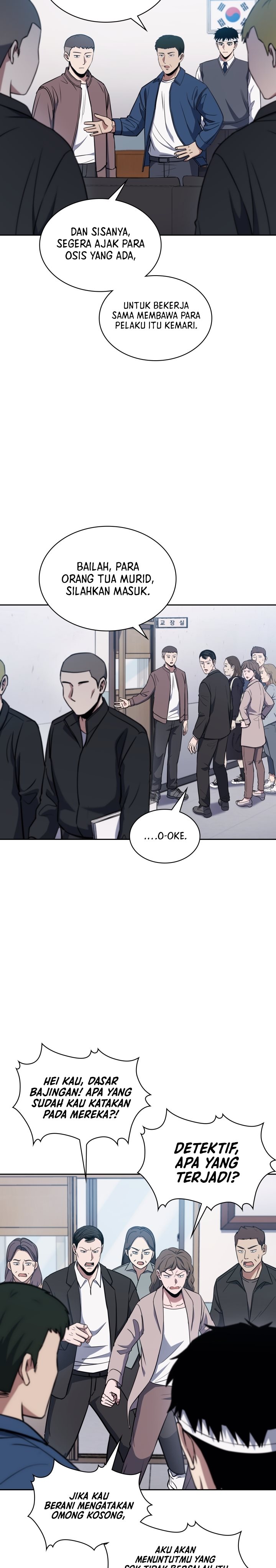 Reset Life of Regression Police