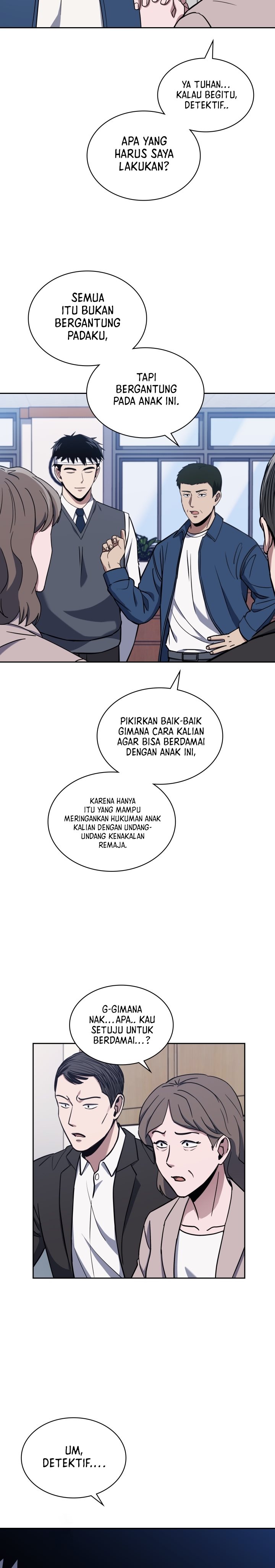 Reset Life of Regression Police