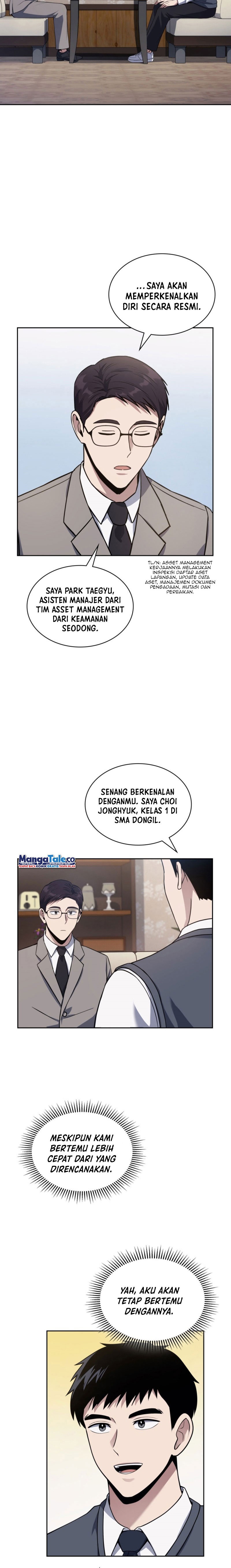 Reset Life of Regression Police