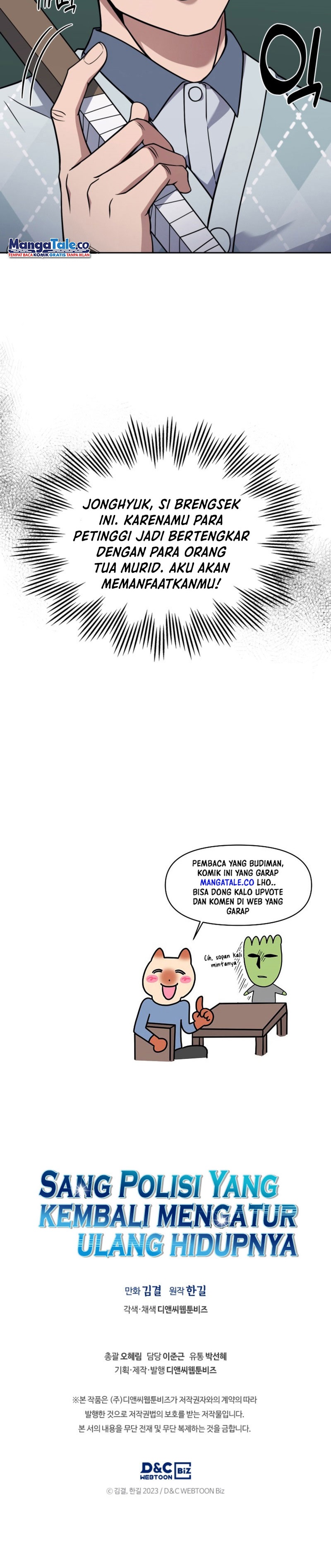 Reset Life of Regression Police