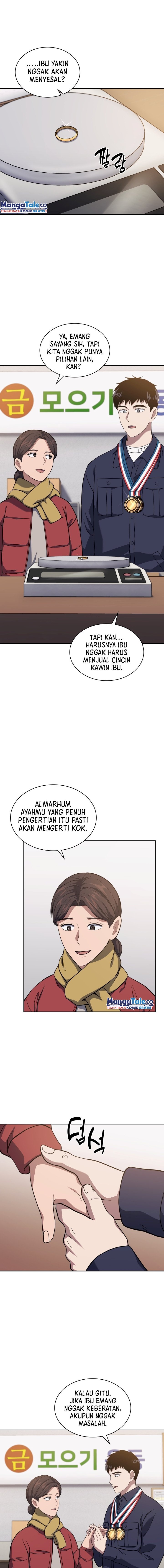 Reset Life of Regression Police