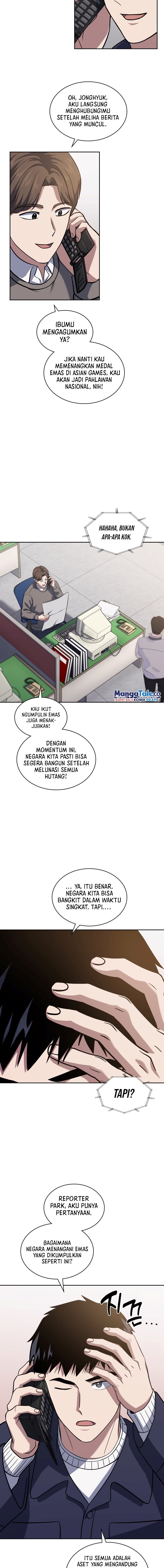 Reset Life of Regression Police
