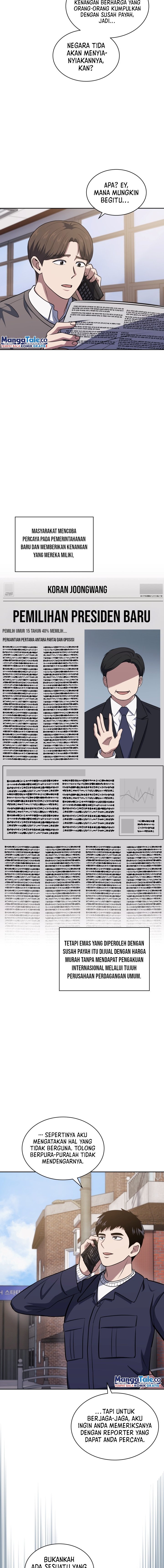 Reset Life of Regression Police