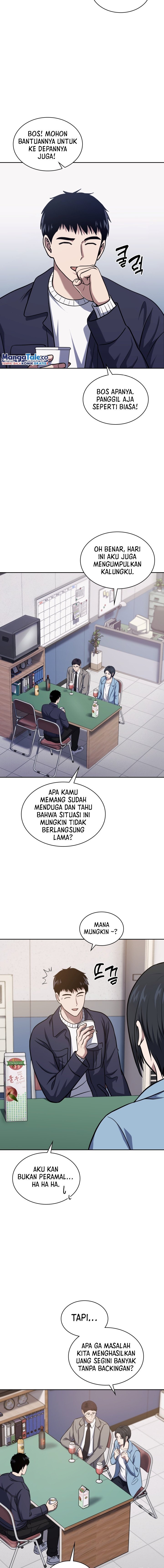 Reset Life of Regression Police