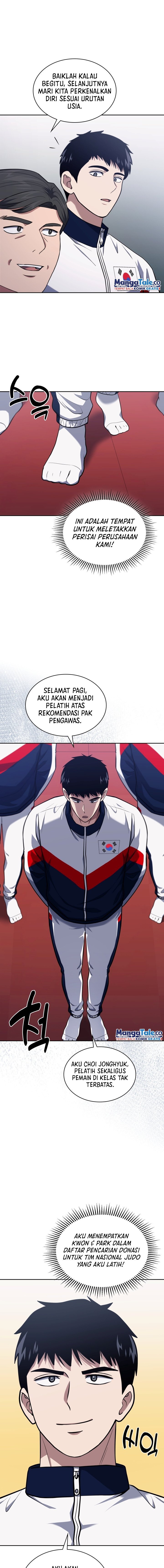 Reset Life of Regression Police