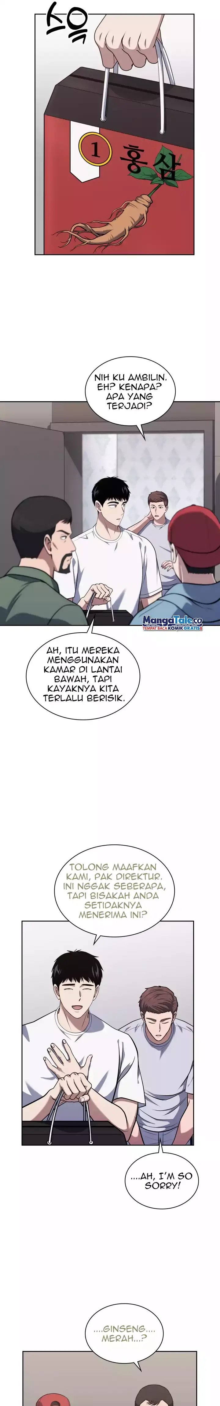 Reset Life of Regression Police
