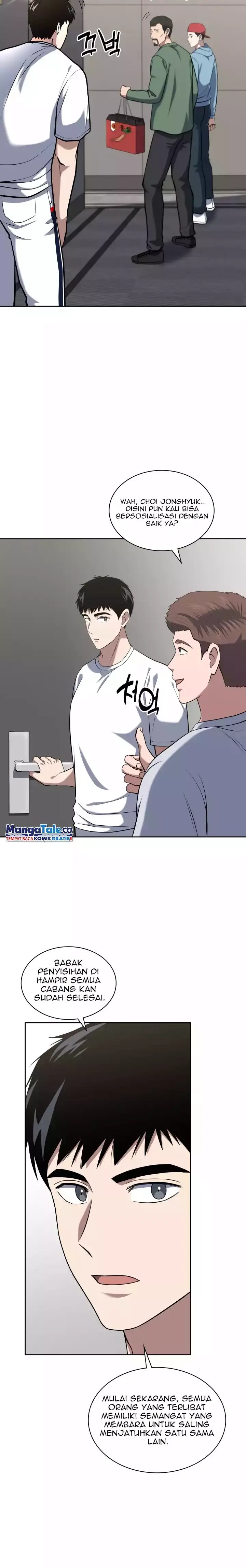 Reset Life of Regression Police
