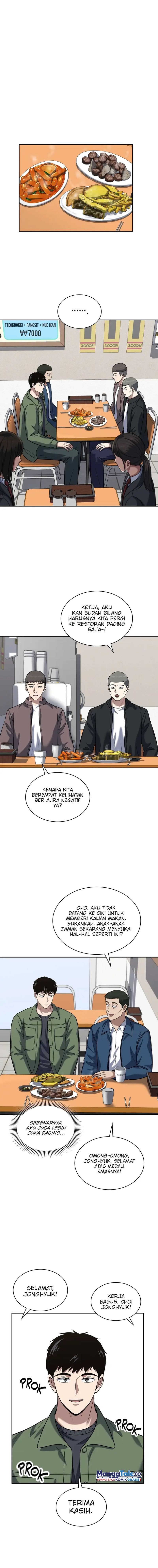 Reset Life of Regression Police