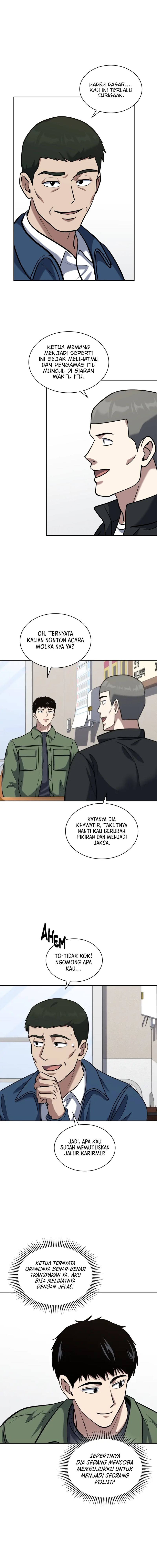 Reset Life of Regression Police