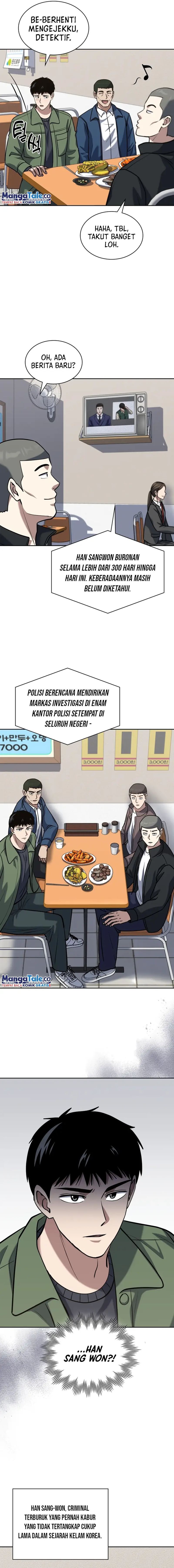 Reset Life of Regression Police