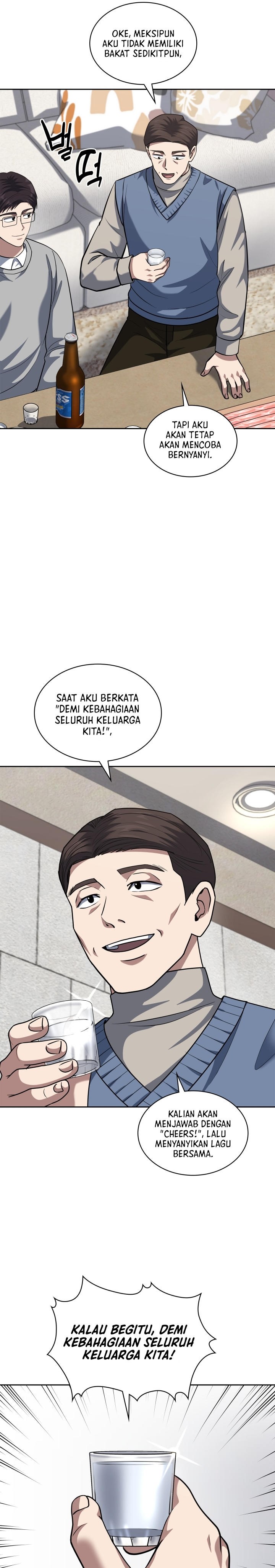 Reset Life of Regression Police