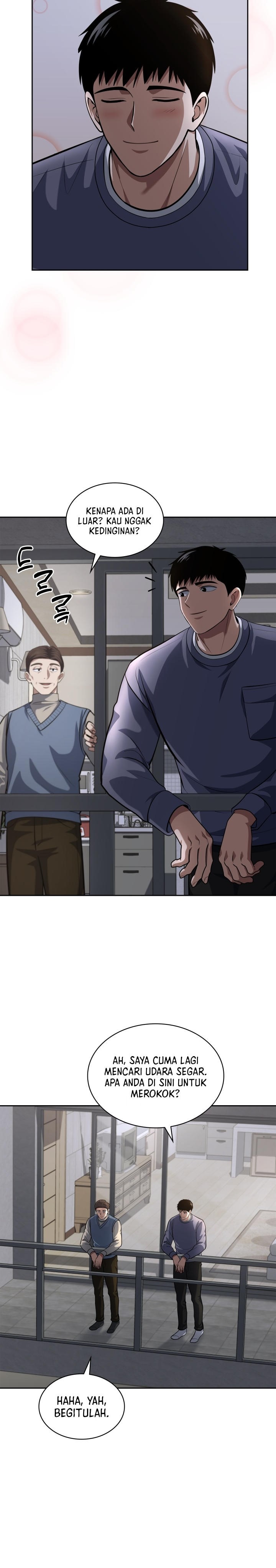 Reset Life of Regression Police