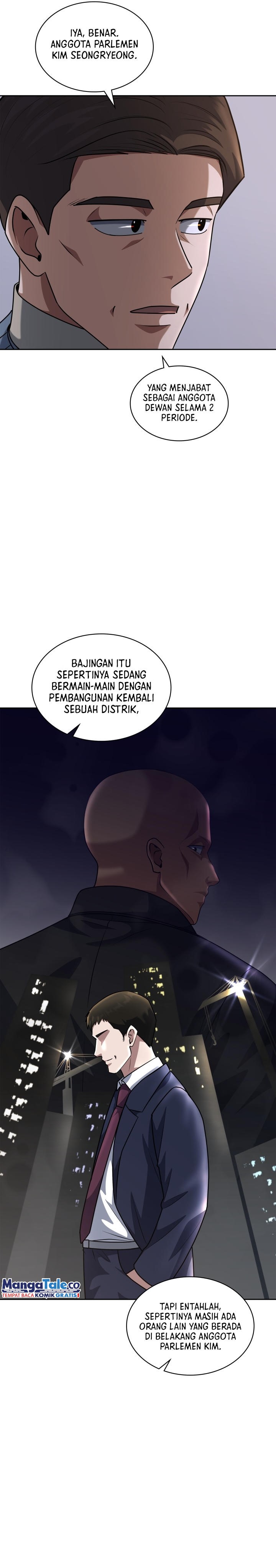 Reset Life of Regression Police