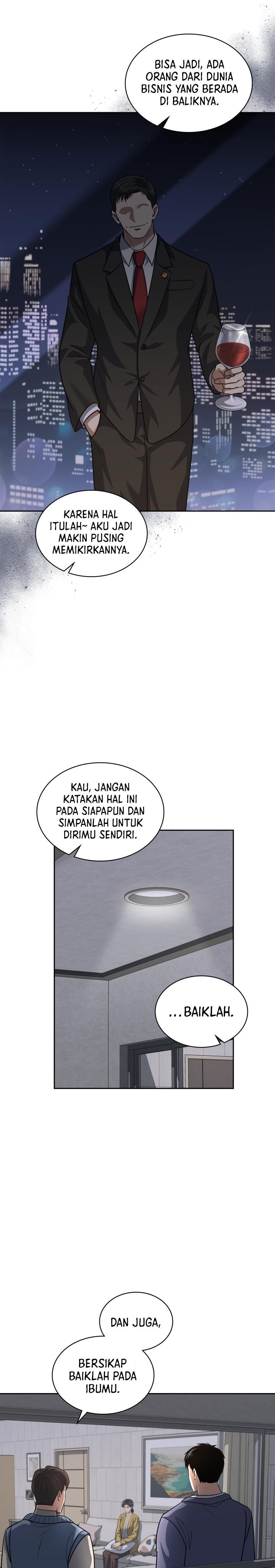 Reset Life of Regression Police