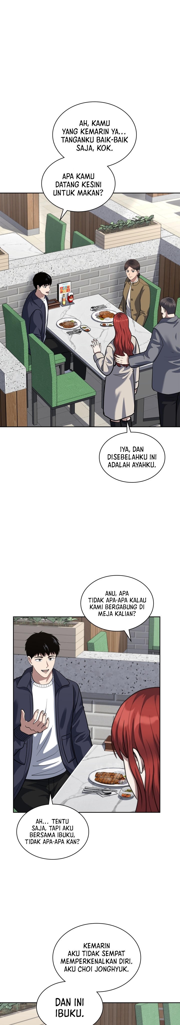 Reset Life of Regression Police