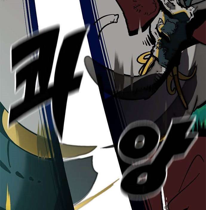 Return to Player