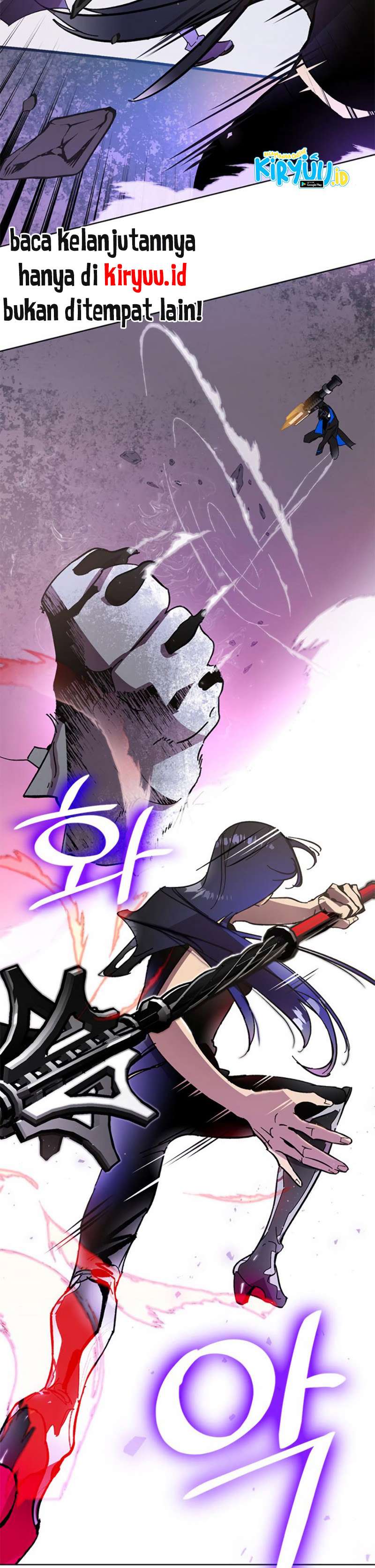 Return to Player