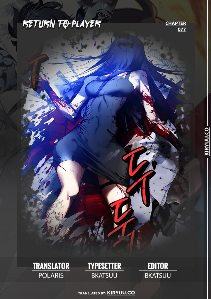 Return to Player