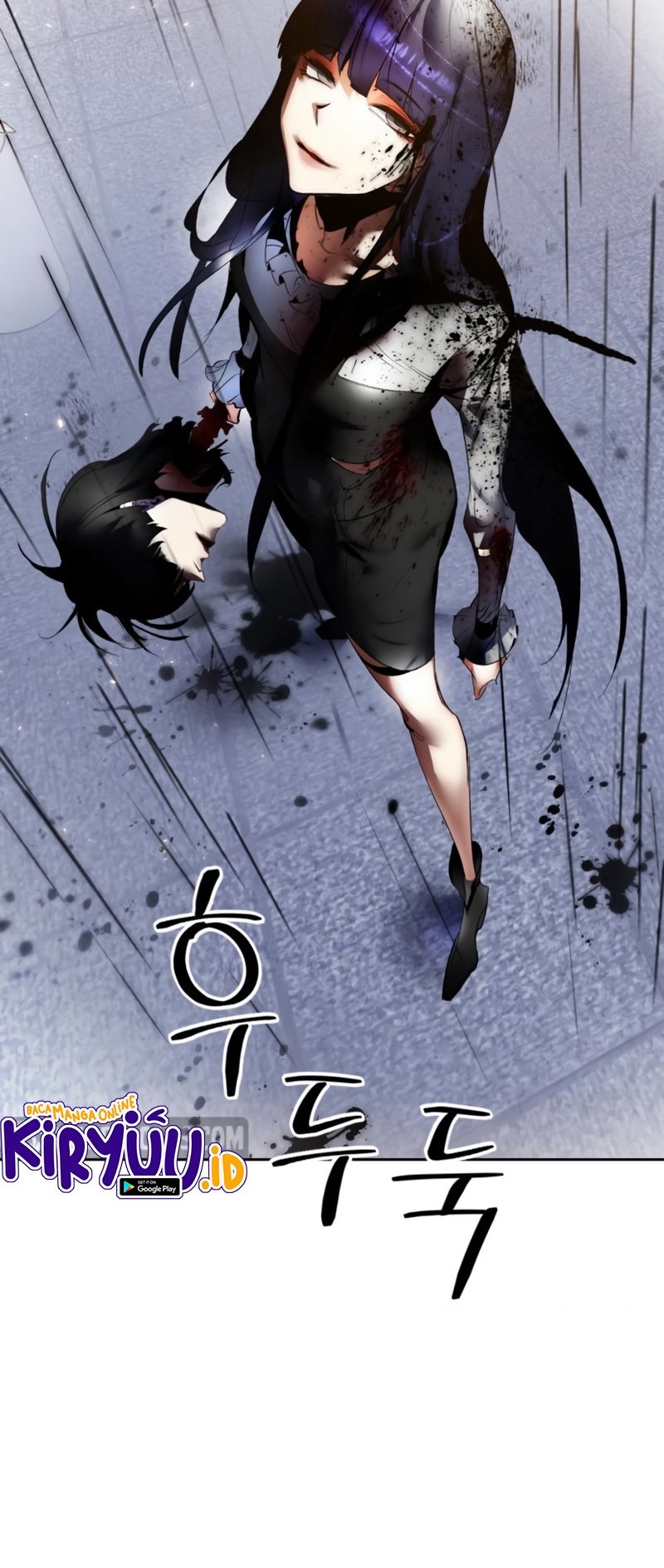 Return to Player