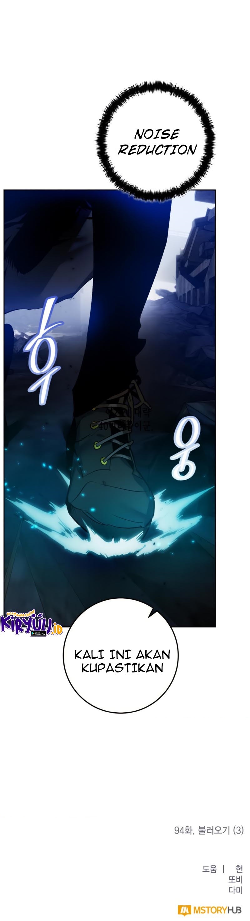 Return to Player