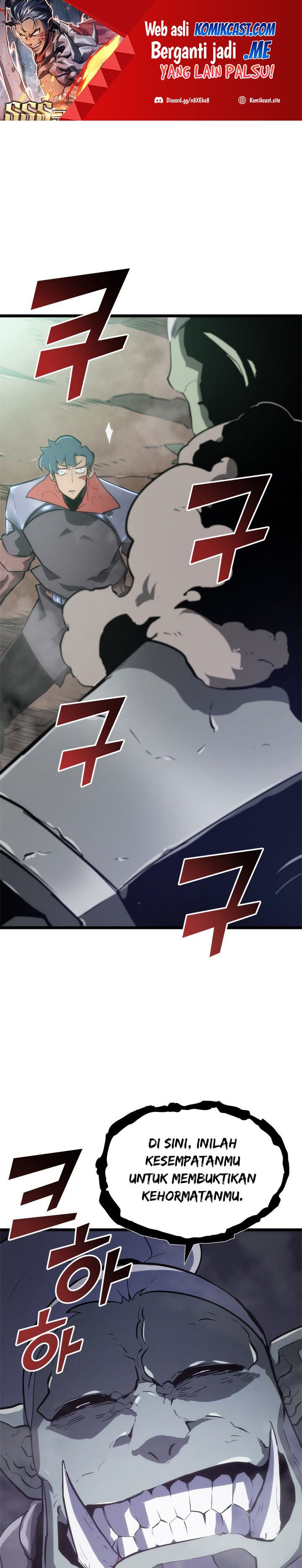 Return of the SSS-Class Ranker