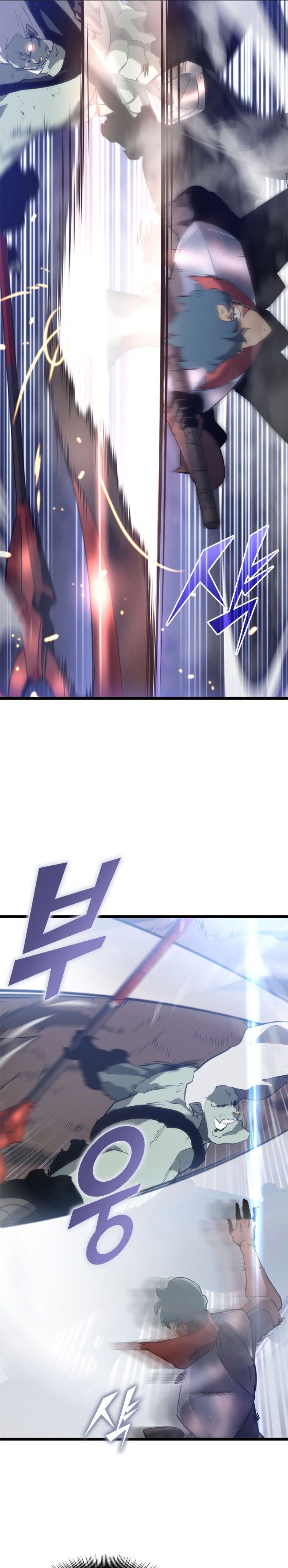 Return of the SSS-Class Ranker