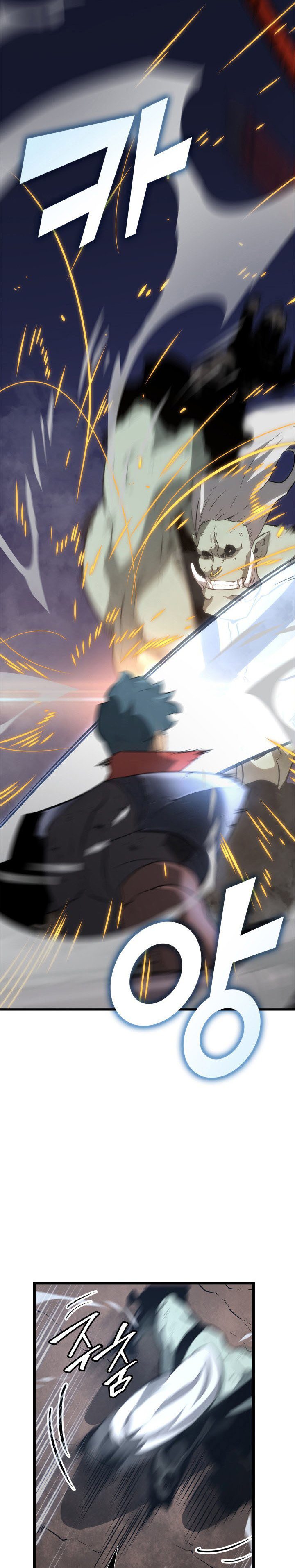 Return of the SSS-Class Ranker