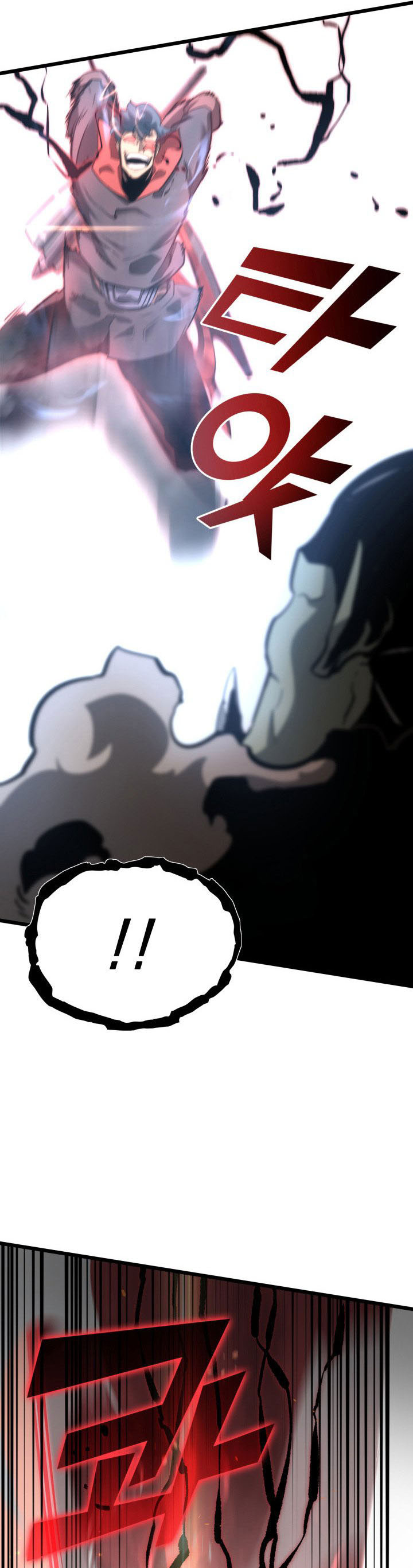 Return of the SSS-Class Ranker