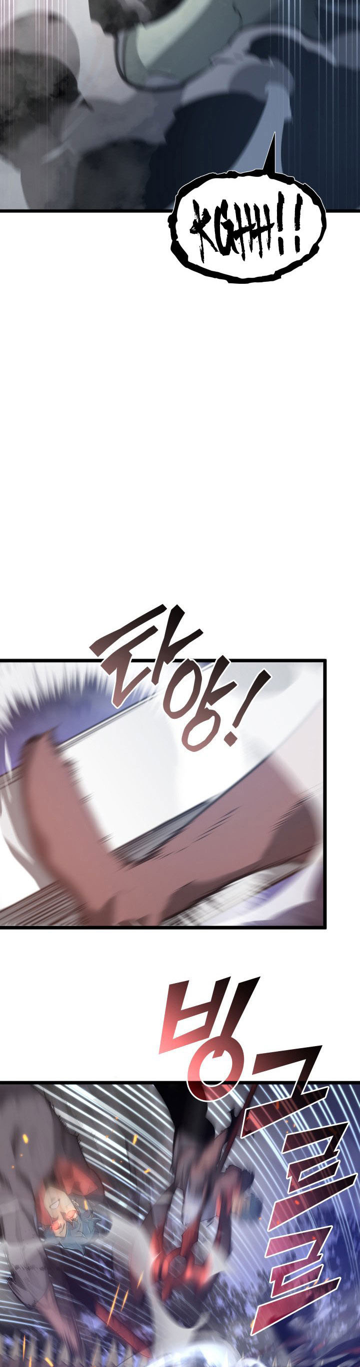 Return of the SSS-Class Ranker