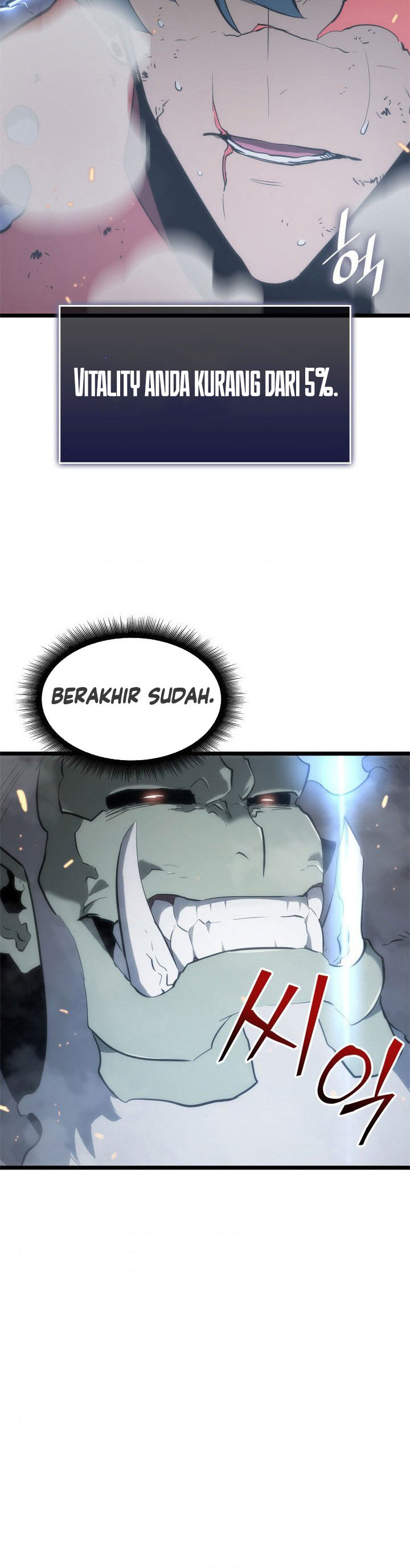 Return of the SSS-Class Ranker