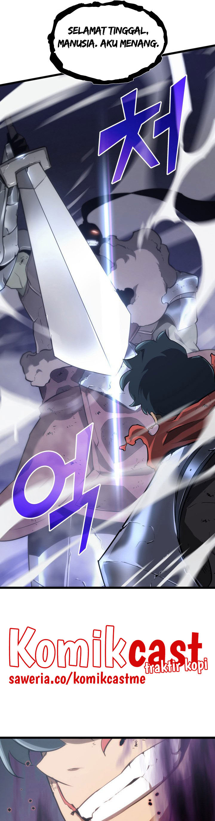 Return of the SSS-Class Ranker