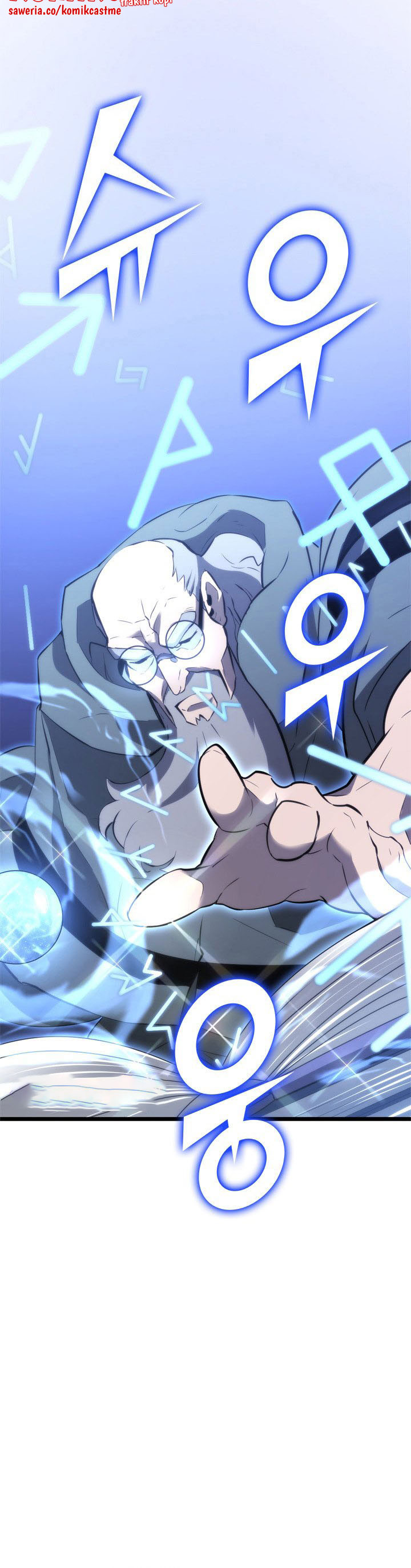 Return of the SSS-Class Ranker