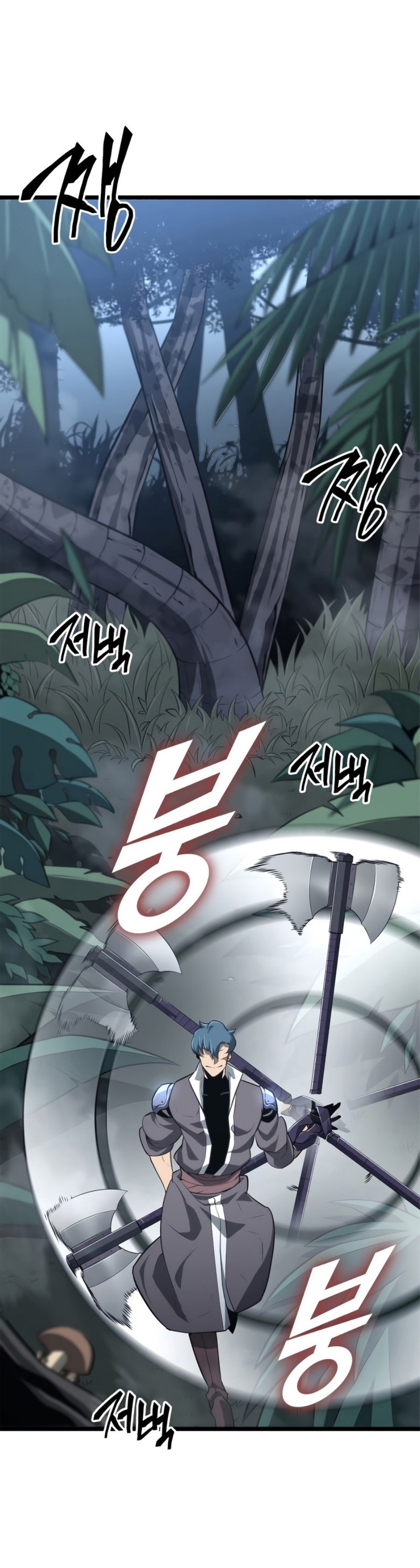 Return of the SSS-Class Ranker