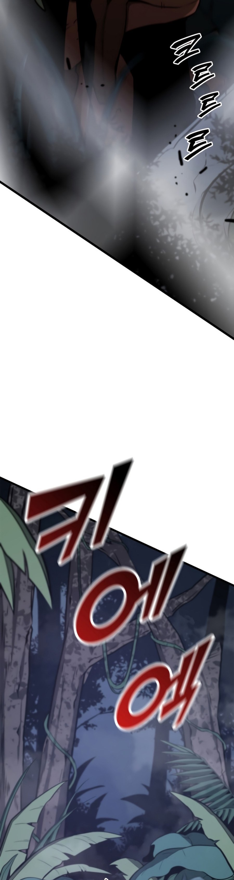 Return of the SSS-Class Ranker