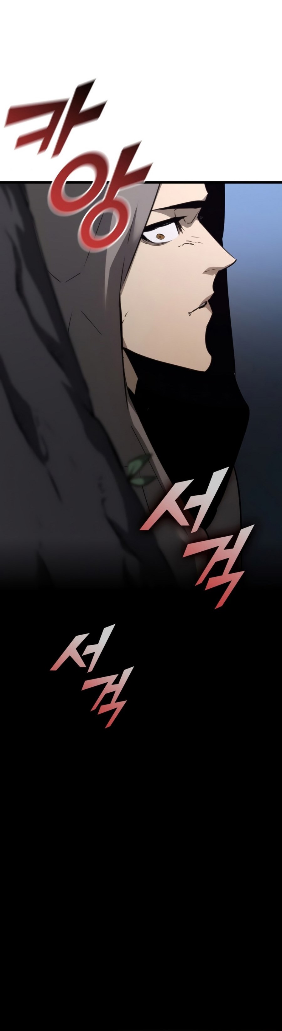 Return of the SSS-Class Ranker
