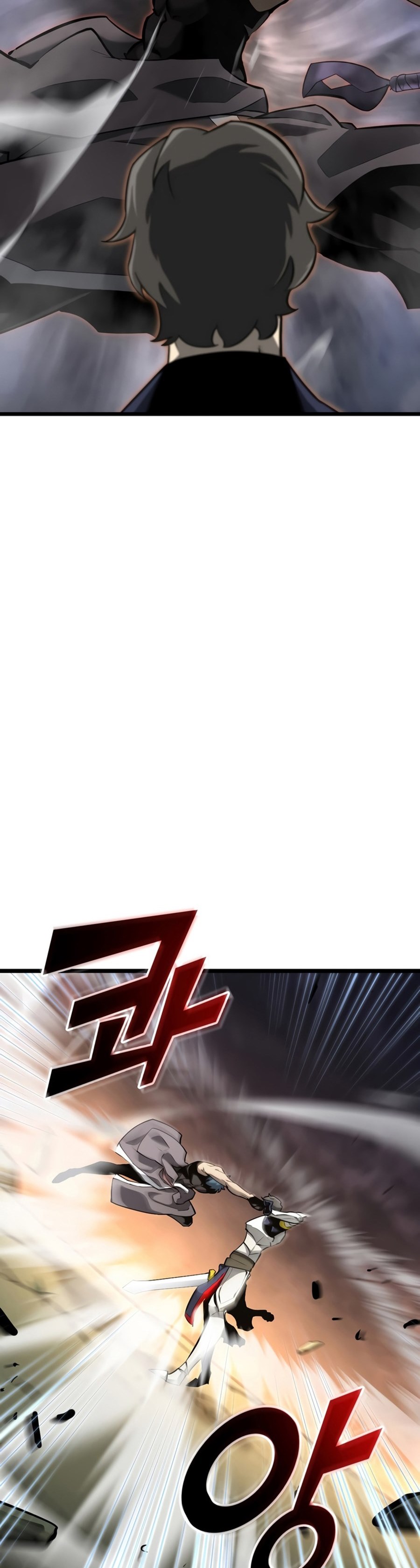 Return of the SSS-Class Ranker